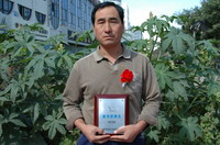 敦煌種業(yè)2005/2006年度先進(jìn)企業(yè)、優(yōu)秀管理者和先進(jìn)工作者名單