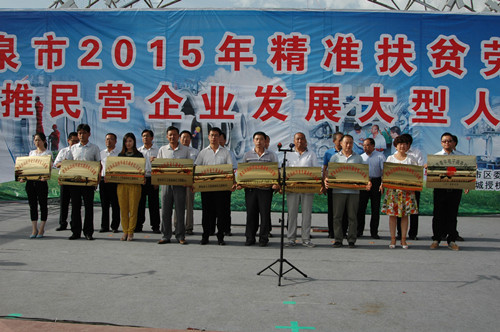 筑巢引鳳，吸納人才 敦煌種業(yè)參加酒泉市人社局組織的大型人才招聘會(huì)