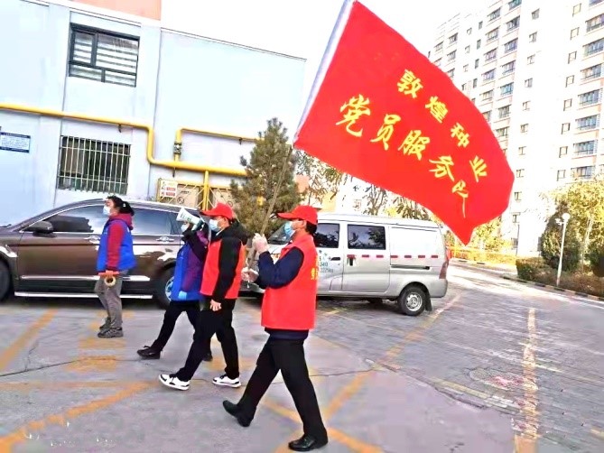 強擔(dān)當(dāng)、戰(zhàn)疫情 --  疫情突發(fā)中的敦煌種業(yè)人